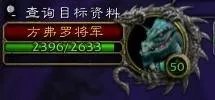 [综合]稀有，稀有精英，精英怪物的区别