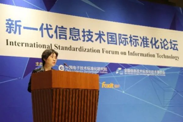 工标网官网