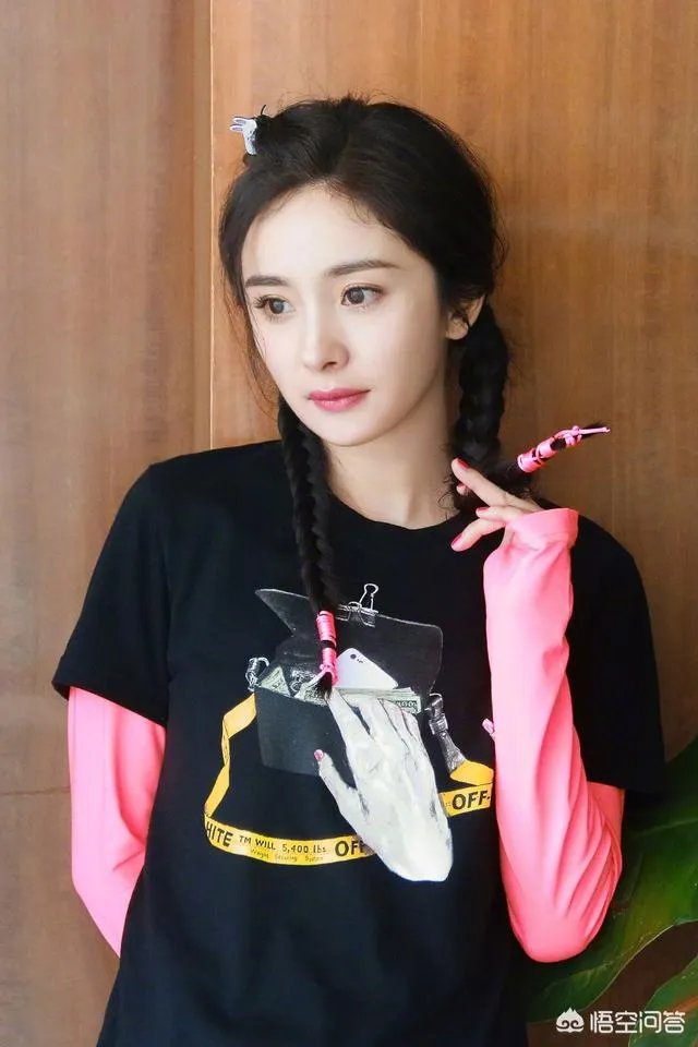 杨幂认证钢铁直女,这是什么梗?