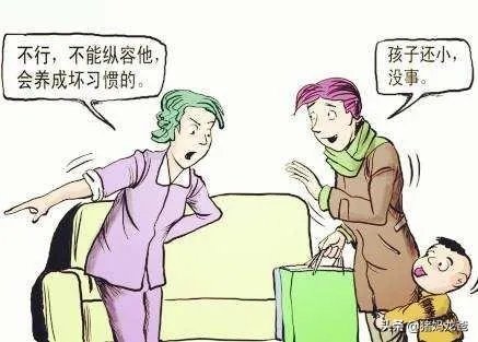 孩子人来疯该怎么办呀?