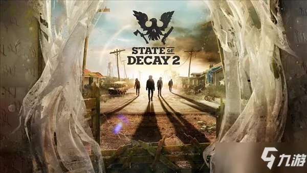 《腐烂国度2》推出更新 三个地图画面改进，光照提升