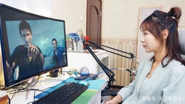 你听说过电竞专业的学生吗?他们专业课就是玩游戏吗?