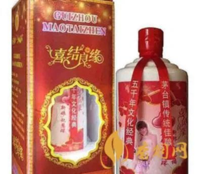 厦门婚宴白酒多少钱?了解厦门婚宴酒水价格