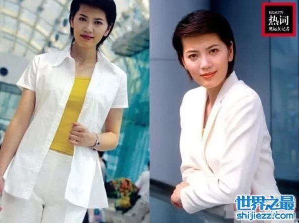央视沈冰在监狱照片曝光,卖肉之后被抓毁掉一生