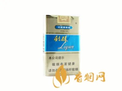利群香烟价格表图大全一览表 利群香烟多少钱一包