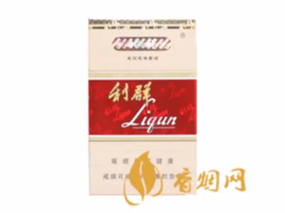 利群香烟价格表图大全一览表 利群香烟多少钱一包