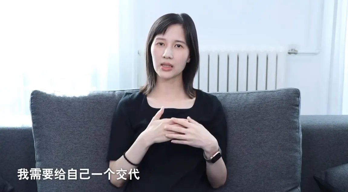 papi酱回应网络争议,你怎么看待?
