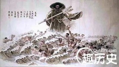 大禹治水