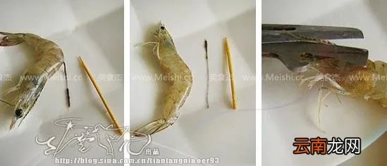 虾线怎么挑?详细图解教你快速去虾线