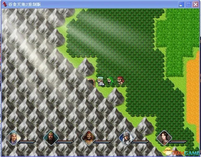 吞食天地2:重制版 图文全攻略 全流程详细攻略