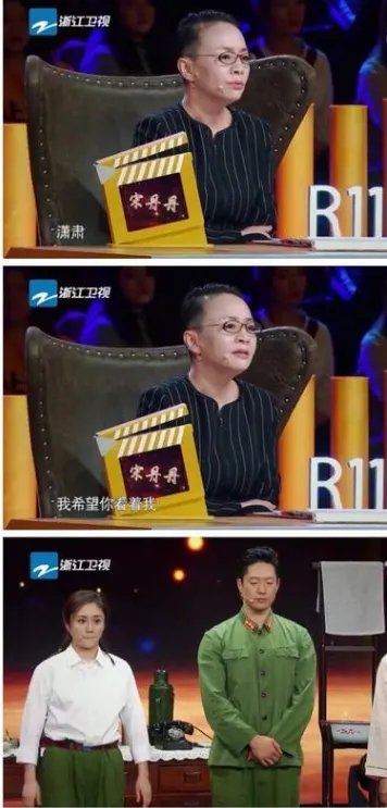 凌潇肃发文道歉什么原因?