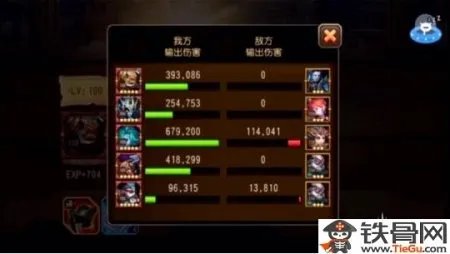 刀塔传奇19章精英无魂匣怎么过关