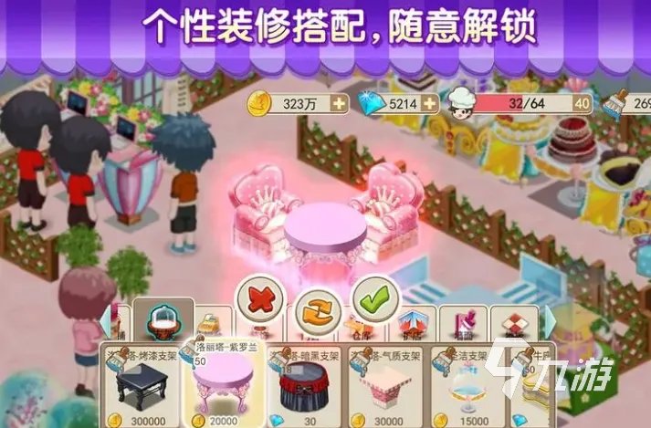 所有免费的游戏合集 2023好玩又免费的游戏排行榜