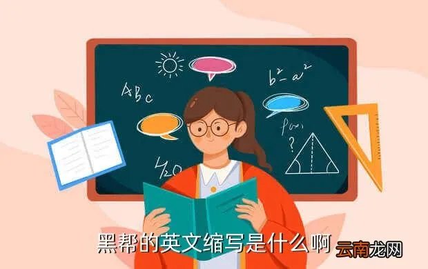 killer2100,求教 有没有能起到和KILLER 2100相同作用的替代品