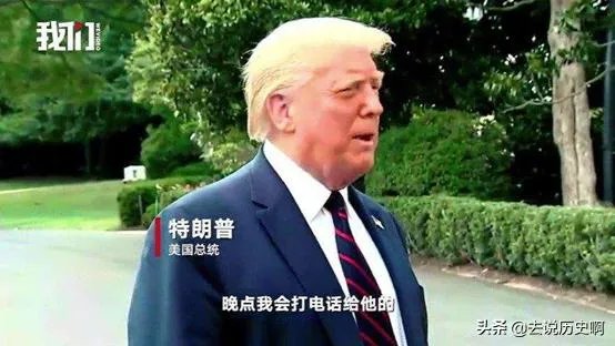 如何看待美国白宫国家安全顾问奥布赖恩确诊新冠?可能产生什么影响?