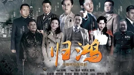 谍战剧排行榜前十名:每一部都是经典不可错过