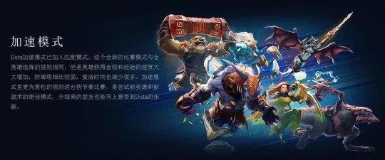 dota2更新7.07,你怎么看?