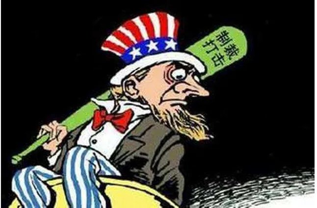美再次对伊朗实施制裁了吗？