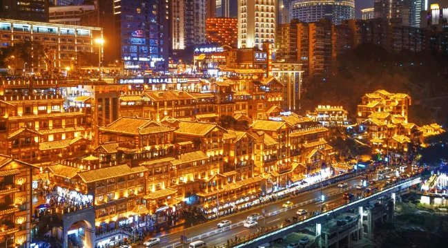 2021跨年是几月几日 2021跨年是什么时候