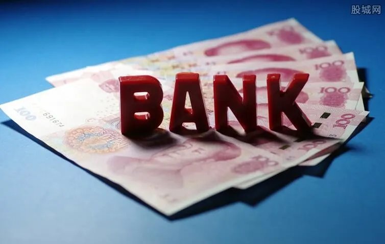 什么是存款准备金率 下调意味着什么？