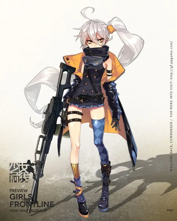 《少女前线》五星机枪PKP属性资料介绍 PKP好用吗