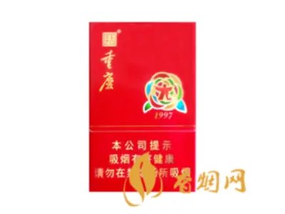 所有天子香烟价格表图大全一览