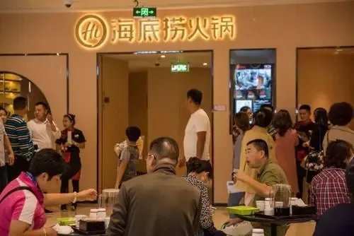 海底捞董事会人事巨震，这对海底捞会造成哪些影响？