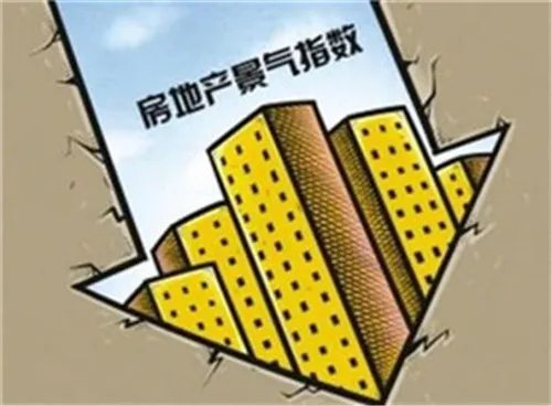 房价2018年跌一半 这10个城市会率先暴跌
