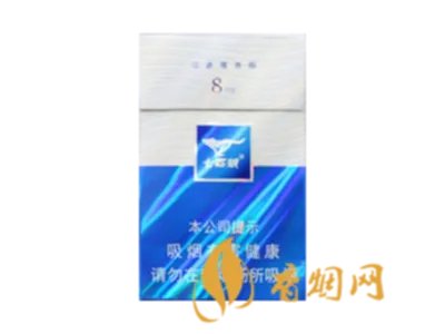 七匹狼蓝钻多少钱一包 七匹狼(蓝钻)香烟价格表图