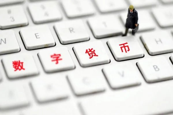 深圳发放1000万元大红包 拿下数字人民币红包是种什么体验?
