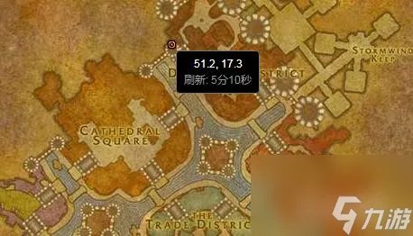 魔兽世界赶快灭火任务怎么做   赶快灭火任务怎么做