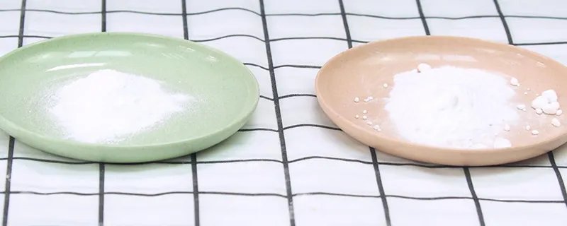 生粉是淀粉吗