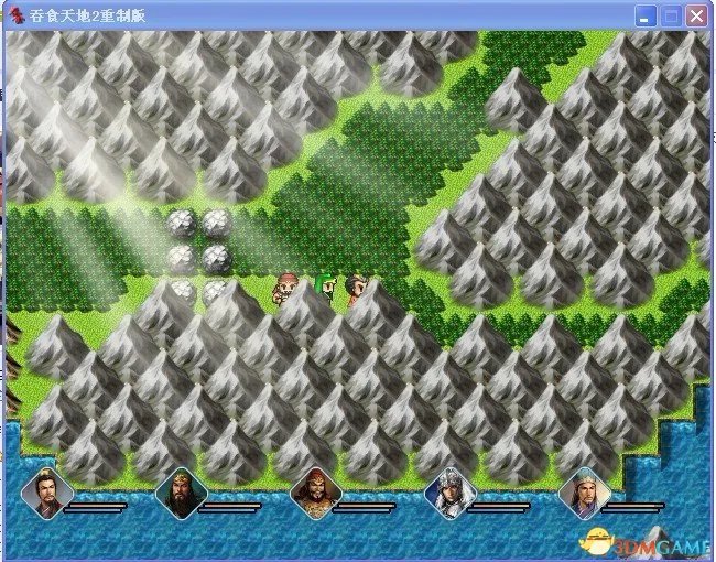 吞食天地2:重制版 图文全攻略 全流程详细攻略
