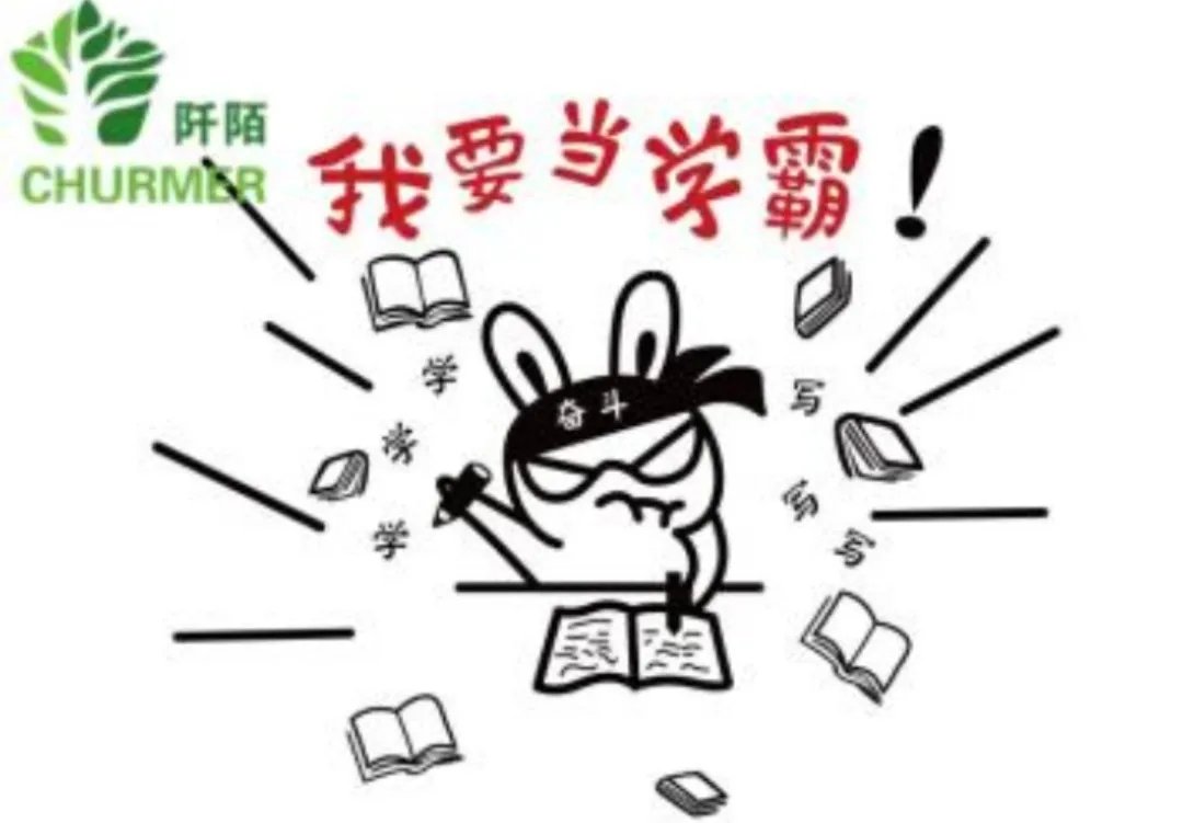 学生考满分老师亲自为他喂饭,你对这件事有何看法?