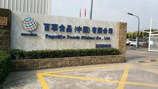 百事可乐公司有确诊病例，那么其分公司是否也有潜在病例？