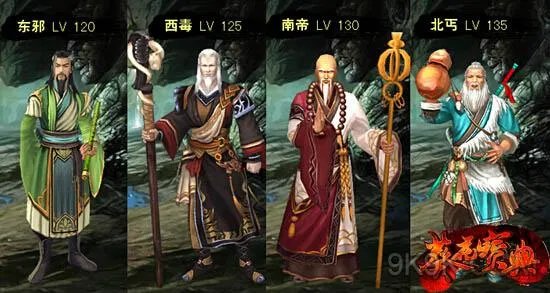 细数乐趣网葵花宝典经典玩法