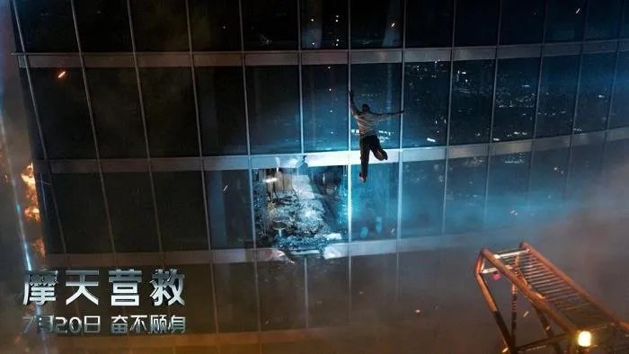 摩天营救票房中国多少 占据了全球票房的一大半