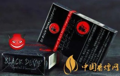 黑鬼香烟多少钱一包 2020黑鬼香烟价格及种类大全