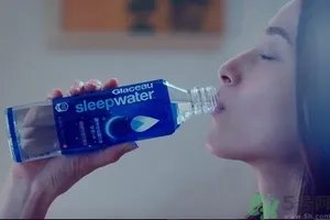 全裸水叫什么?全裸水是什么牌子的?