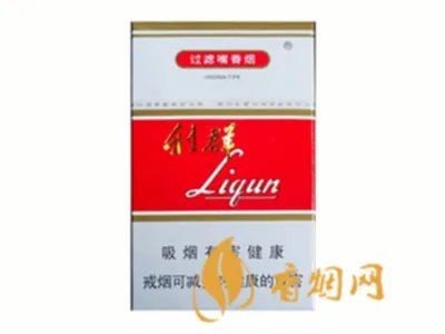 利群香烟价格表图大全一览表 利群香烟多少钱一包