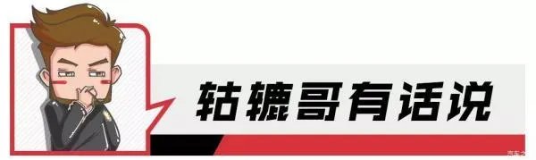 新款别克gl82020款