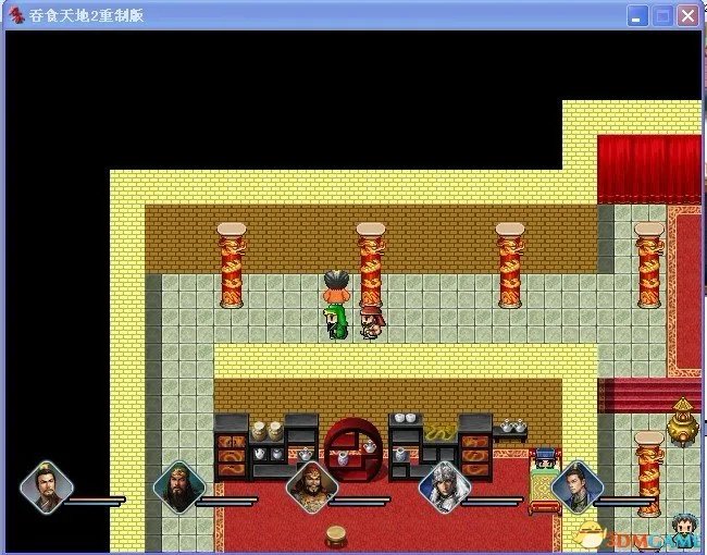 吞食天地2:重制版 图文全攻略 全流程详细攻略