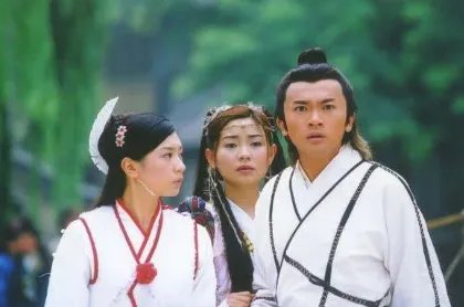 乾坤大挪移