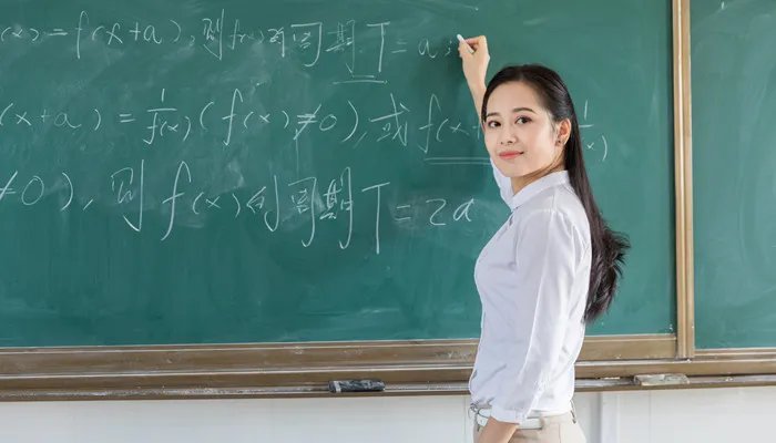 2x是什么意思