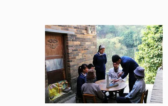重新界定非法行医事件是怎么回事?