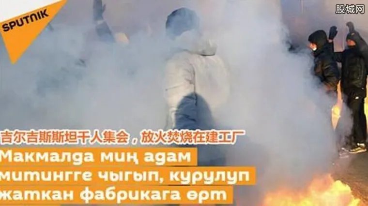中吉合资厂遭纵火 1000名居民破坏冶炼厂原因曝光