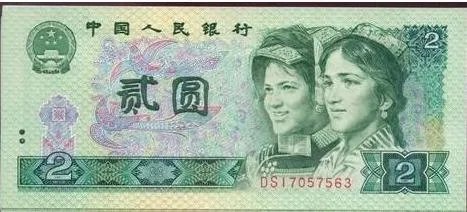 央行开始发行3元10元硬币,你怎么看呢?