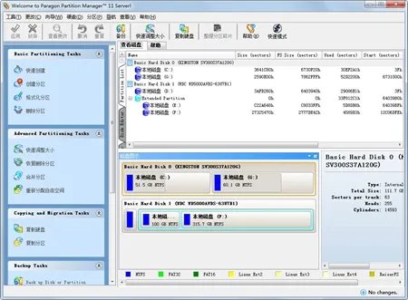 norton partitionmagic