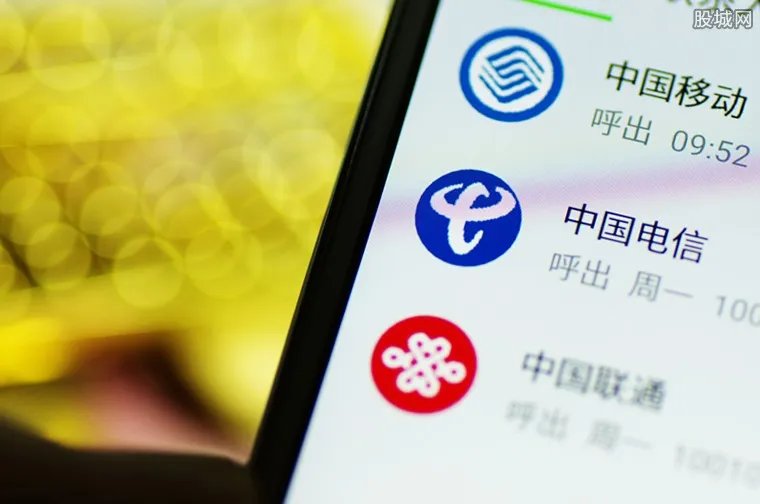 手机扣费乱象惊人 “抵消”业务套路满满维权难
