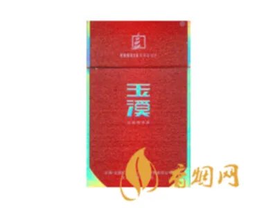 玉溪香烟多少钱一盒 玉溪香烟价格表和图片大全(最完整版)